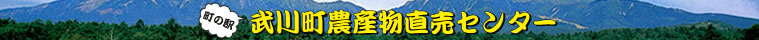 ��Ƃ�E�ʂ�����E����ǂ�̗� ���̉w ���쒬�_�Y�������Z���^�[